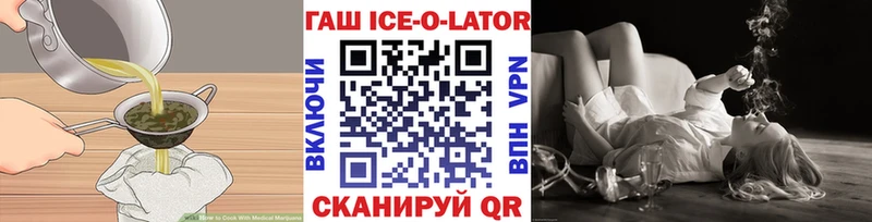 маркетплейс клад  Тверь  Cannafood конопля 