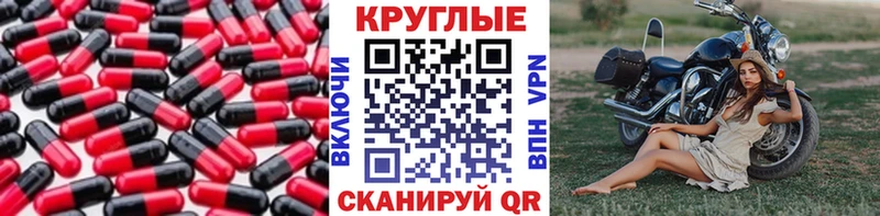 shop наркотические препараты  Тверь  Экстази Philipp Plein 