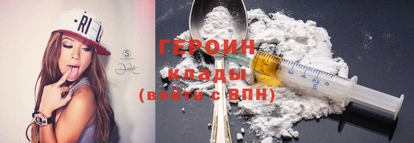 MESCALINE Остров