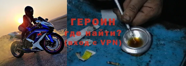 МДПВ Беломорск