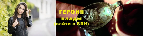 МДПВ Беломорск