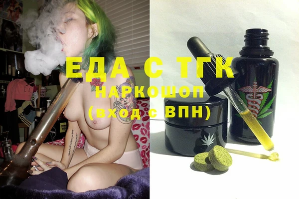 МДПВ Беломорск