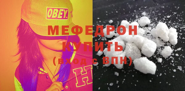 МДПВ Беломорск