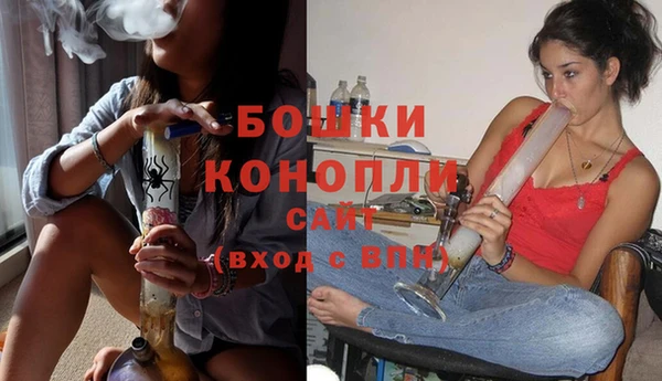 первитин Белоозёрский
