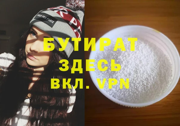 МДПВ Беломорск