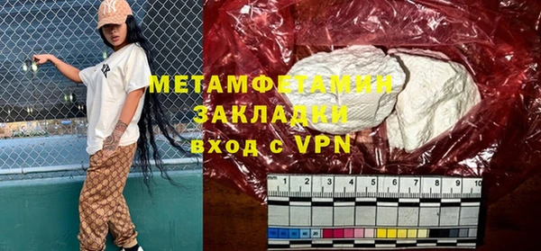 MESCALINE Остров