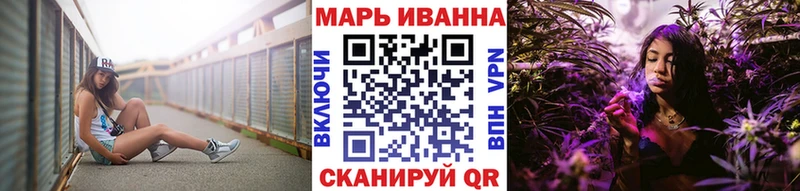 Бошки марихуана ГИДРОПОН  наркотики  OMG маркетплейс  Тверь 